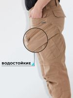 Лот: 25640189. Фото: 4. Брюки для рыбалки и охоты Black... Красноярск
