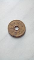 Лот: 9515645. Фото: 2. Монета Япония . Монеты