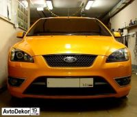 Лот: 14356499. Фото: 9. Реснички узкие на фары Ford Focus...