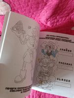 Лот: 25402492. Фото: 7. Санс. Sans Undertale. Набор. Б...