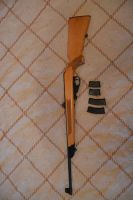 Лот: 8228520. Фото: 4. ТОЗ 78-01. Красноярск