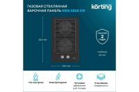 Лот: 25073811. Фото: 2. Газовая панель KORTING НGG 3825... Крупная бытовая техника