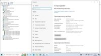Лот: 19383487. Фото: 4. Ноутбук Acer Extensa EX2540-50DE... Красноярск