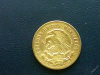 Лот: 102732. Фото: 2. Мексика 5 сентаво 1956 г. Монеты