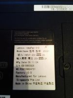 Лот: 4523124. Фото: 6. Lenovo IdeaPad S12 model #20021