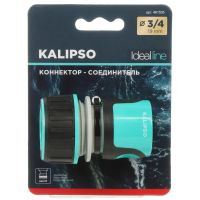 Лот: 24211588. Фото: 5. Коннектор для шланга 3/4", быстросъемный...