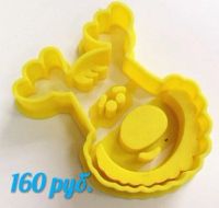 Лот: 10552425. Фото: 2. Формочки для печенья на Новый... Посуда, кухонная утварь