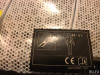 Лот: 13049487. Фото: 5. черепаха dainese