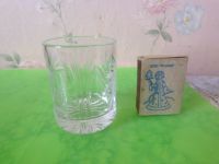 Лот: 18152526. Фото: 2. Стопка стекло, рифлёный рисунок. Посуда, кухонная утварь