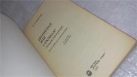 Лот: 9766316. Фото: 2. Прописная или строчная? Словарь-справочник... Справочная литература