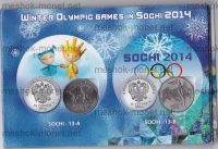 Лот: 4142304. Фото: 2. Альбом для 4-х монет достоинством... Монеты