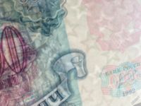 Лот: 5906004. Фото: 3. 5000 руб 1992г Пресс!!!. Коллекционирование, моделизм