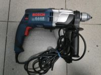 Лот: 23550295. Фото: 2. Ударная дрель Bosch GSB 19 - 2... Инструмент и расходные