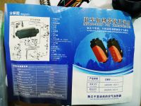 Лот: 16968534. Фото: 2. Воздухонагреватель 24v. Тепловое оборудование, климат