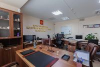 Лот: 20980432. Фото: 5. Адвокаты. Юристы.