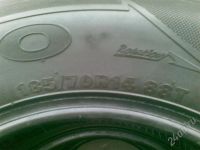 Лот: 494095. Фото: 3. Зимняя резина KUMHO 185/70 R14. Авто, мото, водный транспорт