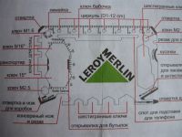 Лот: 19345266. Фото: 7. Мультитул /многофукц. инструмент...