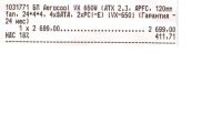 Лот: 11045853. Фото: 3. Блок питания Aerocool VX 650W. Компьютеры, оргтехника, канцтовары