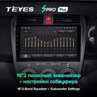 Лот: 21427100. Фото: 2. Штатная магнитола Teyes SPRO Plus... Автозвук