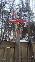 Лот: 25645721. Фото: 2. изделия из дерева. Ручная работа