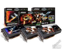 Лот: 8856555. Фото: 2. Видекарта Nvidia GeForce GTX 470... Комплектующие