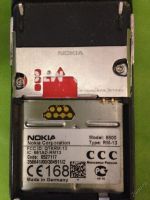 Лот: 5581538. Фото: 4. Nokia 8800 (оригинал)