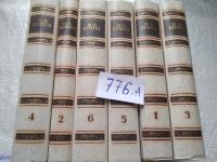 Лот: 10658726. Фото: 3. оз..(2092310)(209233)И. А. Бунин... Красноярск