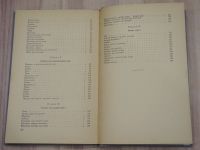 Лот: 22141439. Фото: 8. винтажная книга Аксаков записки...