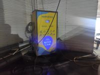 Лот: 22381303. Фото: 5. Продам готовый бизнес Автомойка...