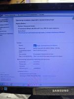 Лот: 25766225. Фото: 5. Компьютер.