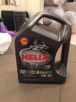 Лот: 8308044. Фото: 4. Трос стояночного тормоза HONDA... Красноярск