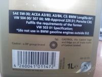 Лот: 1044814. Фото: 2. Масло моторное Castrol EDGE 5W-30... Автохимия, масла, тюнинг