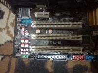 Лот: 15131341. Фото: 2. Комплект ASUS P5QL-E + Intel Core2Quad... Комплектующие