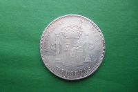 Лот: 17879457. Фото: 4. Испания 5 песет 1897 г. Альфонсо... Красноярск