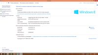 Лот: 18978223. Фото: 3. Ноутбук dell inspiron 3521. Компьютеры, оргтехника, канцтовары