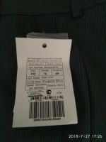 Лот: 11853621. Фото: 2. Новые брюки на рост 152см. Обмен... Одежда и аксессуары