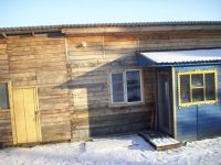 Лот: 4286306. Фото: 3. продам дом на участке. Недвижимость