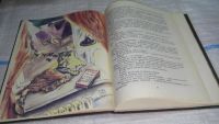 Лот: 11372148. Фото: 3. Лилипут - сын великана, Альберт... Литература, книги