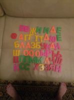 Лот: 12958364. Фото: 3. Электронная книга и магнитная... Литература, книги