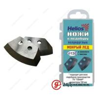 Лот: 9301246. Фото: 2. Ножи для ледобура Helios HS-150. Рыбалка