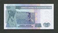 Лот: 15846236. Фото: 2. 10 инти 1987 года. Перу. Без обращения... Банкноты