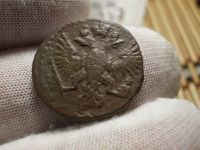 Лот: 17165560. Фото: 4. R-! Крутая кабинетная Полушка... Красноярск