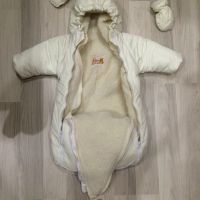 Лот: 6325701. Фото: 3. Комбинезон-трансформер зимний... Дети растут