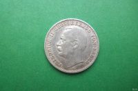 Лот: 17558503. Фото: 3. 3 марки 1909 г. Германская Империя... Коллекционирование, моделизм