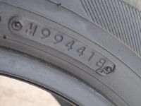 Лот: 22351236. Фото: 8. 205/55/16 Toyo Tranpath mpZ 4шт...