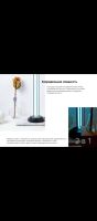 Лот: 25045230. Фото: 4. Стерилизатор Rombica Sterilizer... Красноярск