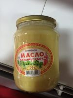 Лот: 8439069. Фото: 2. Масло топленое белорусское. Продукты