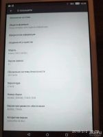 Лот: 13130598. Фото: 2. Планшет Lenovo TAB 2 A8-50LC. Компьютеры, ноутбуки, планшеты