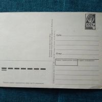 Лот: 24644126. Фото: 2. Открытка- ,,С Новым годом... Открытки, билеты и др.