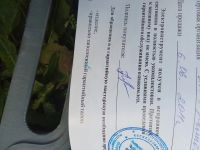 Лот: 25577632. Фото: 2. Перфоратор Зубр. Инструмент и расходные